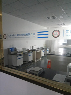 微信图片_20180912095312_副本.jpg